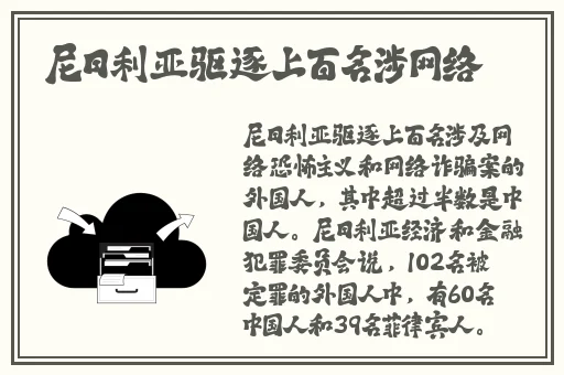 **女人无遮挡内谢免费视频%